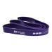 Резинка для фитнеса  Hop-Sport HS-L032RR 16-39 кг violet - фото №6